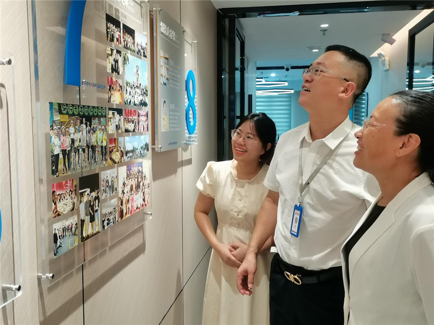 区辅导莅临领导，合作助力自贸港