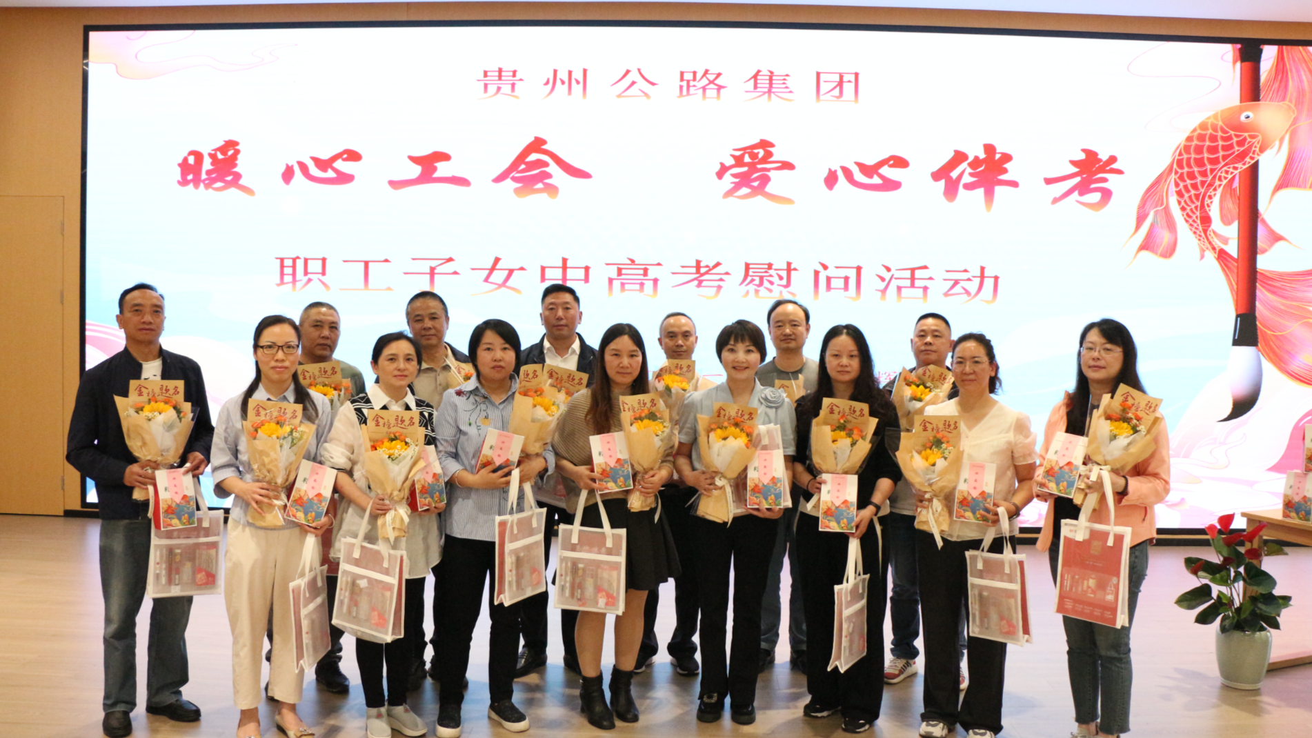 明日高考！祝Z6尊龙凯时子弟“一战上岸”
